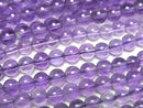 [Video] Amethyst AAA- Round 4.5mm 1-strand beads (approx. 15 inches/36 cm)