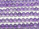 [Video] Amethyst AAA- Round 4.5mm 1-strand beads (approx. 15 inches/36 cm)