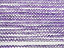 [Video] Amethyst AAA- Round 4.5mm 1-strand beads (approx. 15 inches/36 cm)
