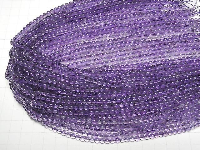 [Video] Amethyst AAA- Round 4.5mm 1-strand beads (approx. 15 inches/36 cm)
