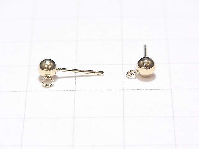 14K Gold Glue Earstuds with Ring (Doesn't Open) - 4mm Round Beads, 1 Pair