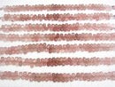 [Video] Pink Epidote AAA- Drop Faceted Briolette half or 1strand beads (aprx.6inch / 16cm)