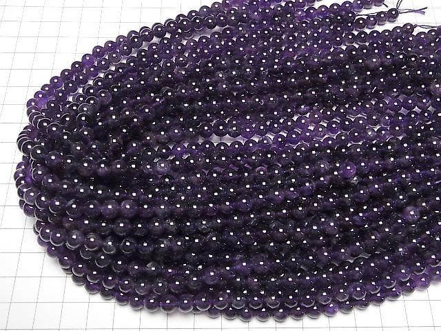 [Video] Amethyst AA Round 6.5mm 1-strand beads (approx. 15 inches/37 cm)