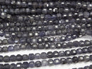 High Quality!  Iolite AA Cube Shape 6x6x6mm half or 1strand beads (aprx.15inch/37cm)