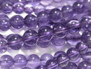 [Video]Amethyst AAA- Round 6mm [Light color] half or 1strand beads (aprx.15inch/36cm)