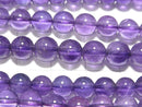 [Video]Amethyst AAA- Round 6mm [Light color] half or 1strand beads (aprx.15inch/36cm)