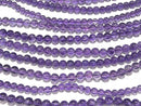 [Video]Amethyst AAA- Round 6mm [Light color] half or 1strand beads (aprx.15inch/36cm)