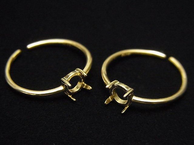 [Video] Silver925 Ring Frame (Prong Setting) Round 5mm 18KGP Free Size 1pc