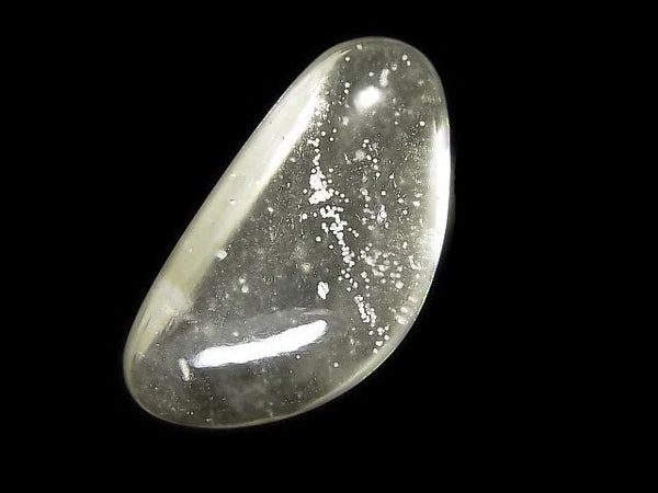 Libyan Desert Glass, Nugget, One of a kind, Undrilled (No Hole) One of a kind