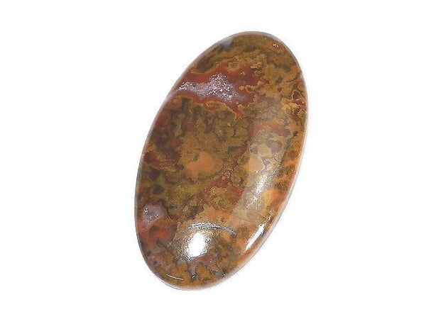 Agate, Cabochon, One of a kind One of a kind