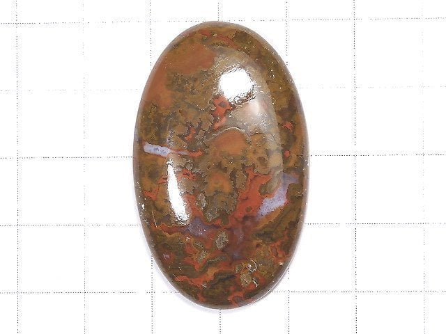 [Video] [One of a kind] Sean Agate Cabochon 1pc NO.57