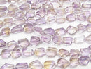 [Video] High Quality Ametrine AAA Faceted Nugget 1strand beads (aprx.7inch / 18cm)