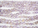 [Video] High Quality Ametrine AAA Faceted Nugget 1strand beads (aprx.7inch / 18cm)