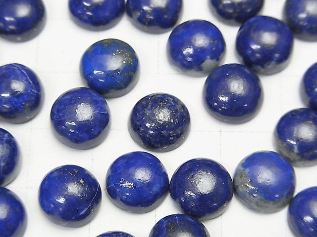 [Video]Lapislazuli AA++ Round Cabochon 10x10mm 5pcs