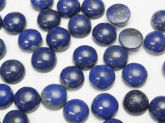 [Video]Lapislazuli AA++ Round Cabochon 10x10mm 5pcs