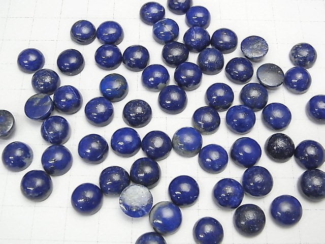 [Video]Lapislazuli AA++ Round Cabochon 10x10mm 5pcs