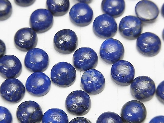 [Video] Lapis lazuli AA++ Round Cabochon 7x7mm 10pcs