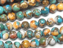 [Video] Oyster Copper Turquoise AAA Round 6mm Half or 1 Strand (30pcs)