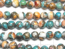 [Video] Oyster Copper Turquoise AAA Round 6mm Half or 1 Strand (30pcs)