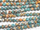 [Video] Oyster Copper Turquoise AAA Round 6mm Half or 1 Strand (30pcs)