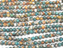 [Video] Oyster Copper Turquoise AAA Round 6mm Half or 1 Strand (30pcs)