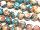 [Video] Oyster Copper Turquoise AAA Round 8mm Half or 1 Strand (20pcs)