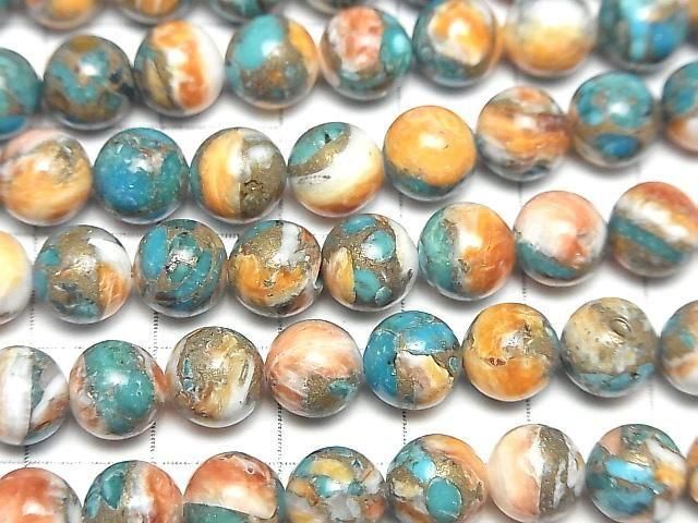 [Video] Oyster Copper Turquoise AAA Round 8mm Half or 1 Strand (20pcs)