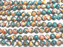 [Video] Oyster Copper Turquoise AAA Round 8mm Half or 1 Strand (20pcs)