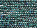 [Video]Blue green color Tiger's Eye AA++ Round 4mm 1strand beads (aprx.15inch/36cm)