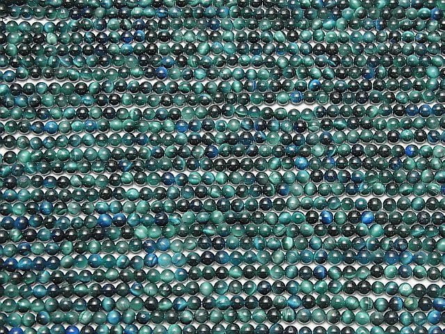 [Video]Blue green color Tiger's Eye AA++ Round 4mm 1strand beads (aprx.15inch/36cm)