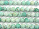 [Video] High Quality! Peru Chrysocolla AA+ Faceted Round 4mm 1strand beads (aprx.15inch / 36cm)