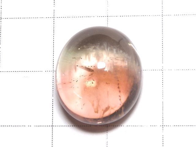 [Video] [One of a kind] High Quality Bi-color Tourmaline AAA Cabochon 1pc NO.32