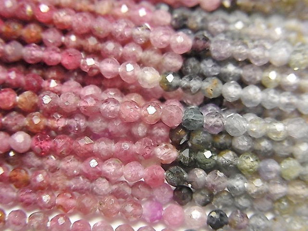 Faceted Round, Spinel Gemstone Beads