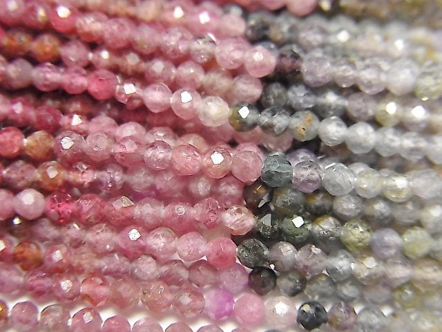 Faceted Round, Spinel Gemstone Beads