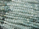 Faceted Round, Grandidierite Gemstone Beads