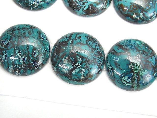 Cabochon, Chrysocolla Gemstone Beads