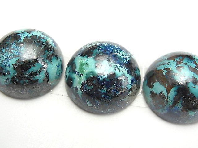 Cabochon, Chrysocolla Gemstone Beads