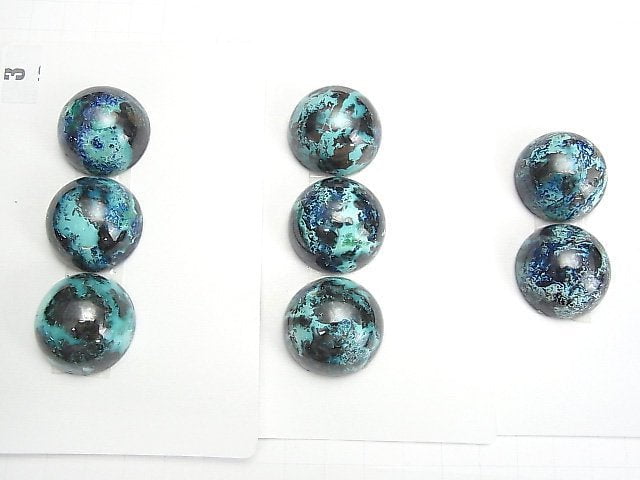 [Video] Chrysocolla AAA Round Cabochon 25x25mm NO.2 1pc