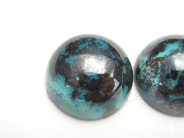 [Video] Chrysocolla AAA Round Cabochon 25x25mm NO.3 1pc