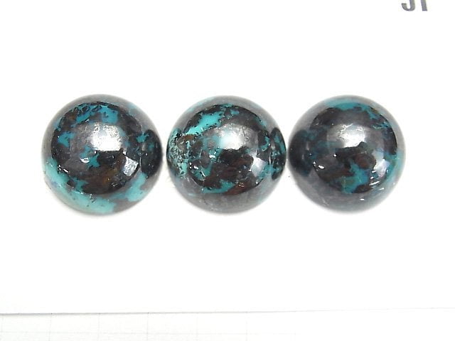 [Video] Chrysocolla AAA Round Cabochon 25x25mm NO.3 1pc