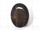 [Video] [One of a kind] High Quality Smoky Quartz AAA Carved Faceted 1pc NO.49