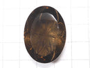 [Video] [One of a kind] High Quality Smoky Quartz AAA Carved Faceted 1pc NO.52