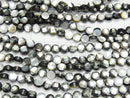[Video] Black Shell (Black-lip Oyster) AAA Faceted Coin 6x6x4mm half or 1strand beads (aprx.15inch/38cm)