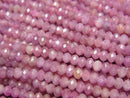 Roundel, Ruby Gemstone Beads