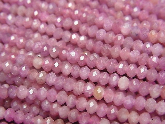 Roundel, Ruby Gemstone Beads