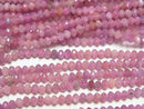 [Video] High Quality! Pink Sapphire AA+ Faceted Button Rondelle 3x3x2mm half or 1strand beads (aprx.15inch/37cm)