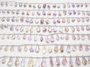 [Video] High Quality Ametrine AAA Rough Drop Faceted Briolette half or 1strand beads (aprx.7inch / 18cm)