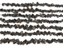 [Video] Copper Obsidian AAA Rough Slice Faceted 1strand beads (aprx.6inch / 15cm)