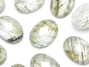 Cabochon, Labradorite Gemstone Beads