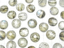 [Video] Labradorite x Crystal AAA Round Faceted Cabochon 12x12mm 2pcs